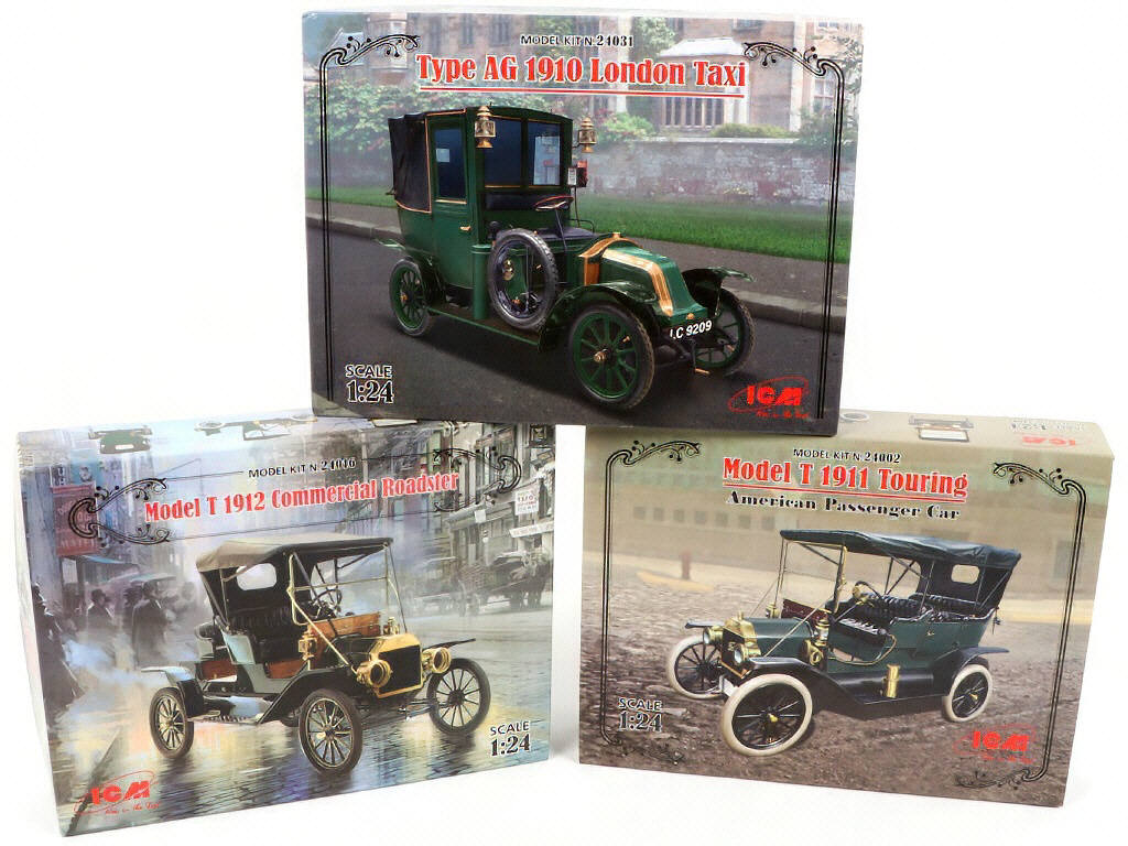 Lot 295 - ICM (UKRAINE) (3)