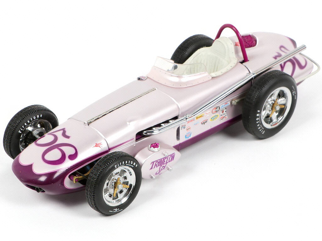 Lot 8 - CAROUSEL 1 (USA) (1)