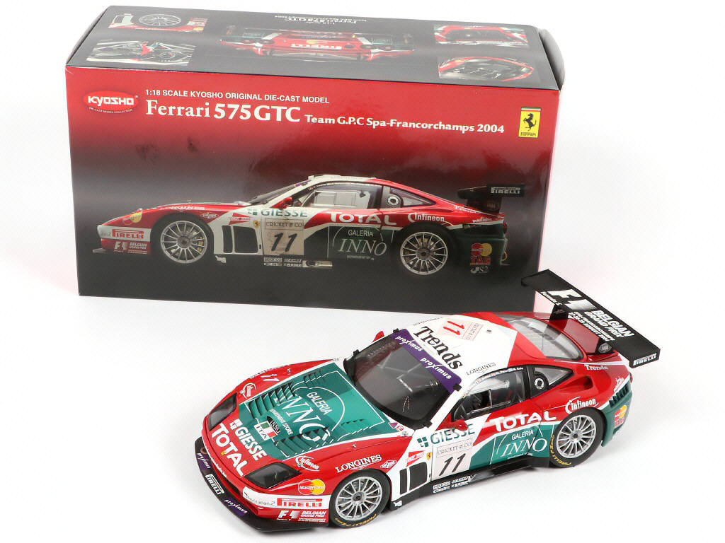 Lot 22 - KYOSHO (JAPON) (1)