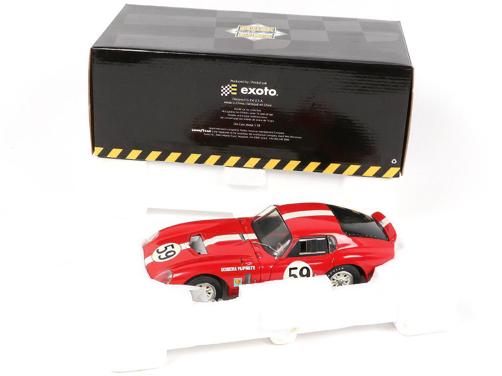 Lot 3 - EXOTO (USA) (1)