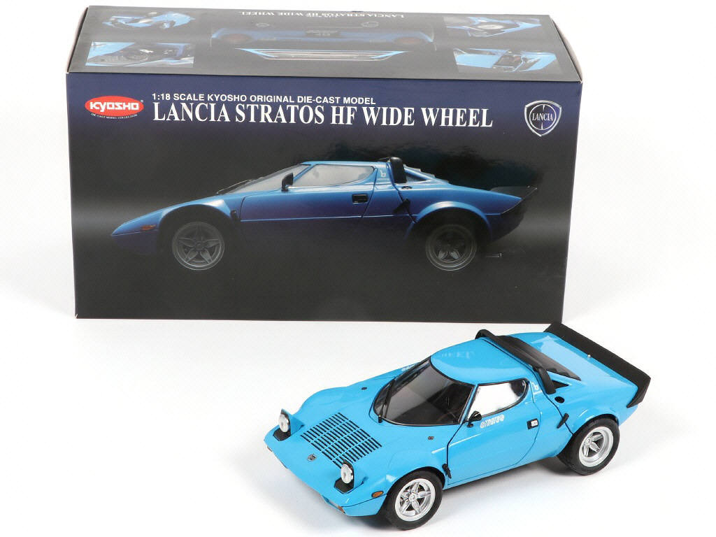 Lot 17 - KYOSHO (JAPON) (1)