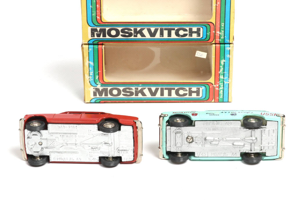 Lot 210 - SARATOV (URSS) (2)