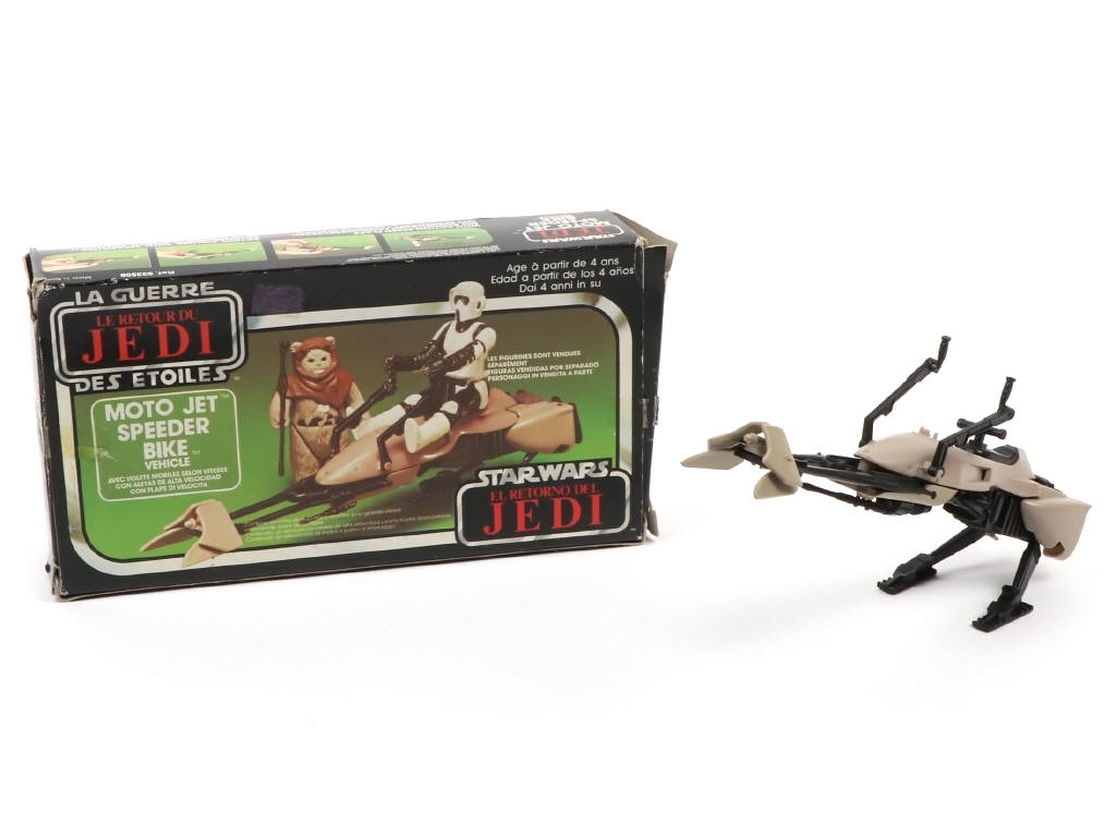 Lot 117 - PALITOY (GB) (1)