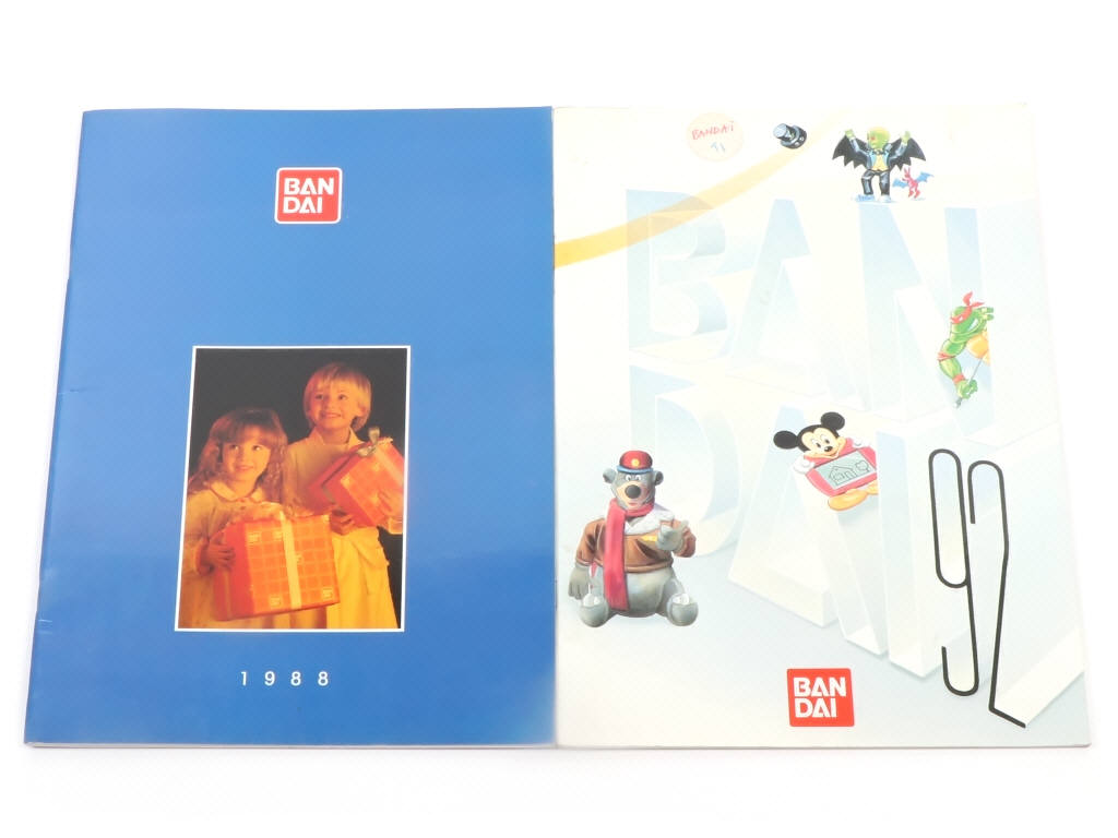 Lot 6 - BANDAÏ (JAPON) (2)
