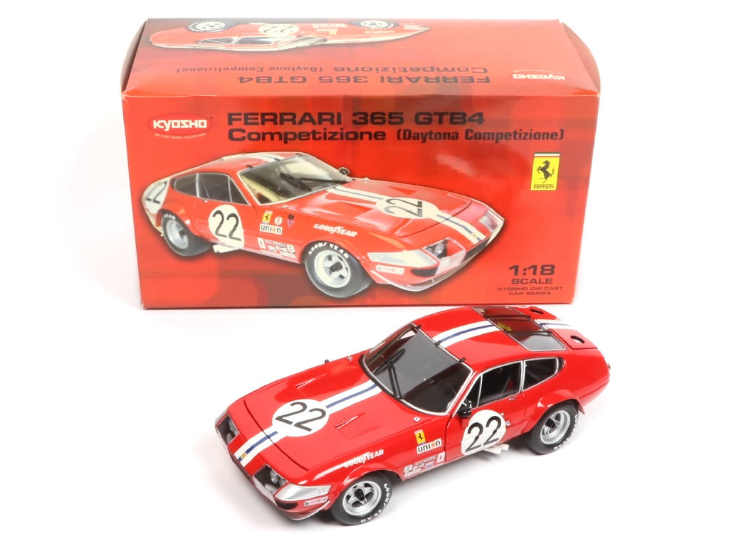 Lot 137 - KYOSHO (JAPON) (1)