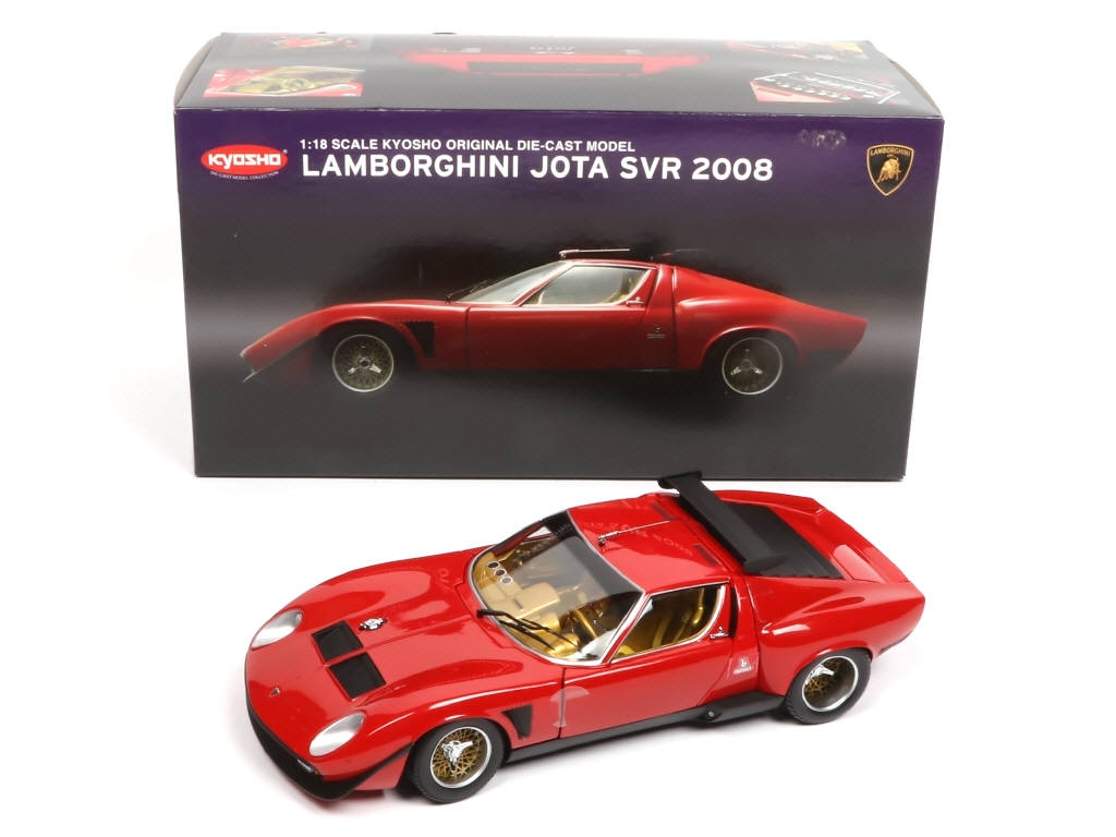 Lot 109 - KYOSHO (JAPON) (1)