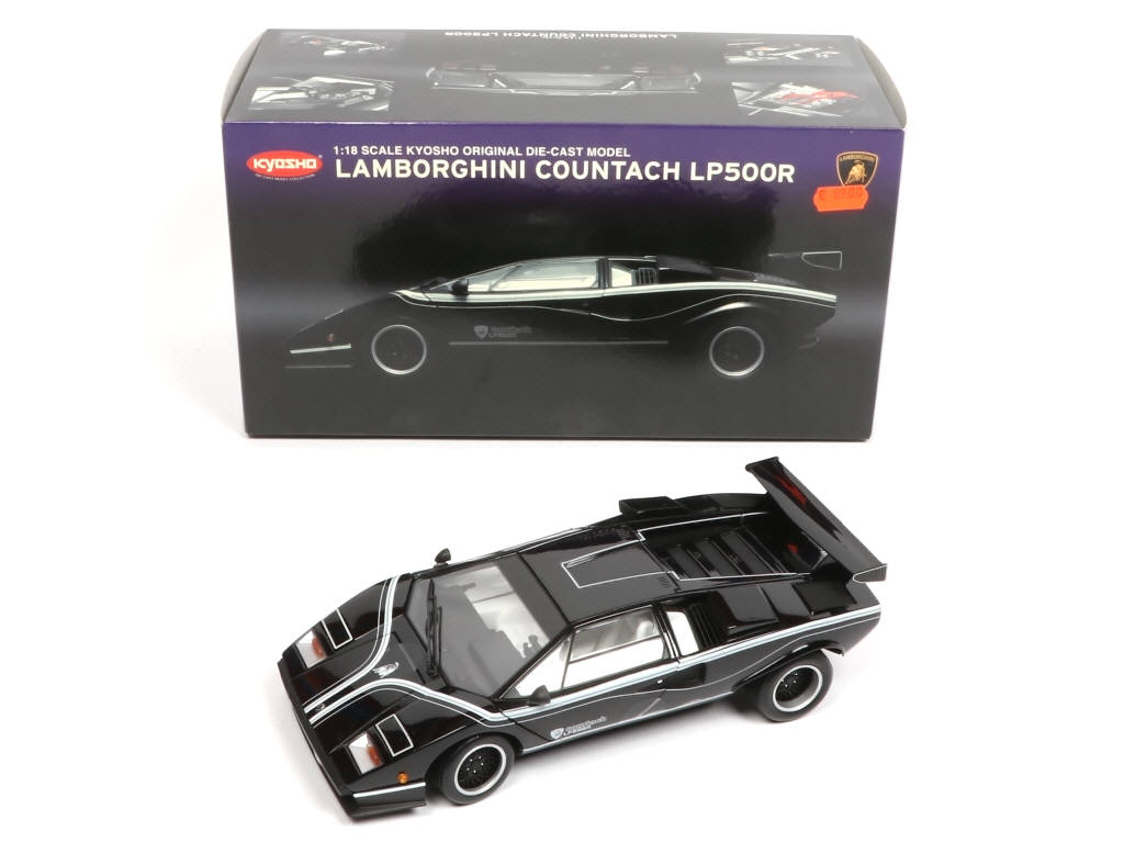 Lot 113 - KYOSHO (JAPON) (1)