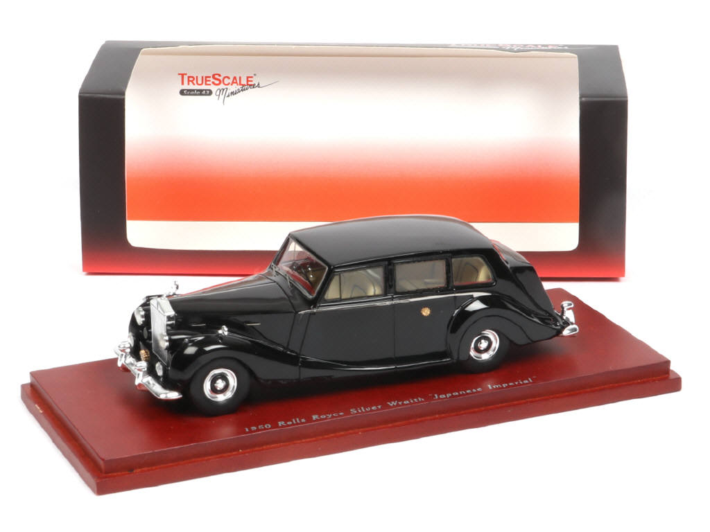 Lot 119 - TRUE SCALE MINIATURES (USA) (1)