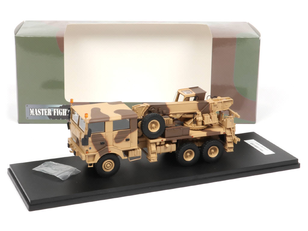 Lot 107 - GASO.LINE (FRANCE) (1)