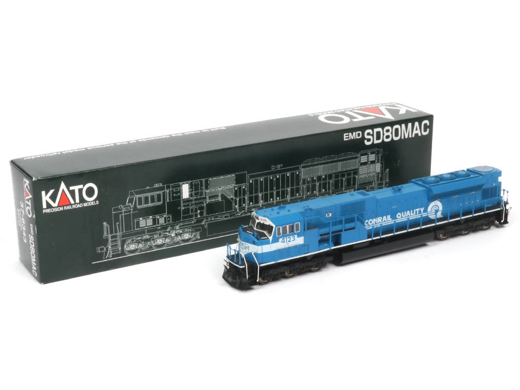 Lot 133 - KATO INC 'HO' (USA) (1)