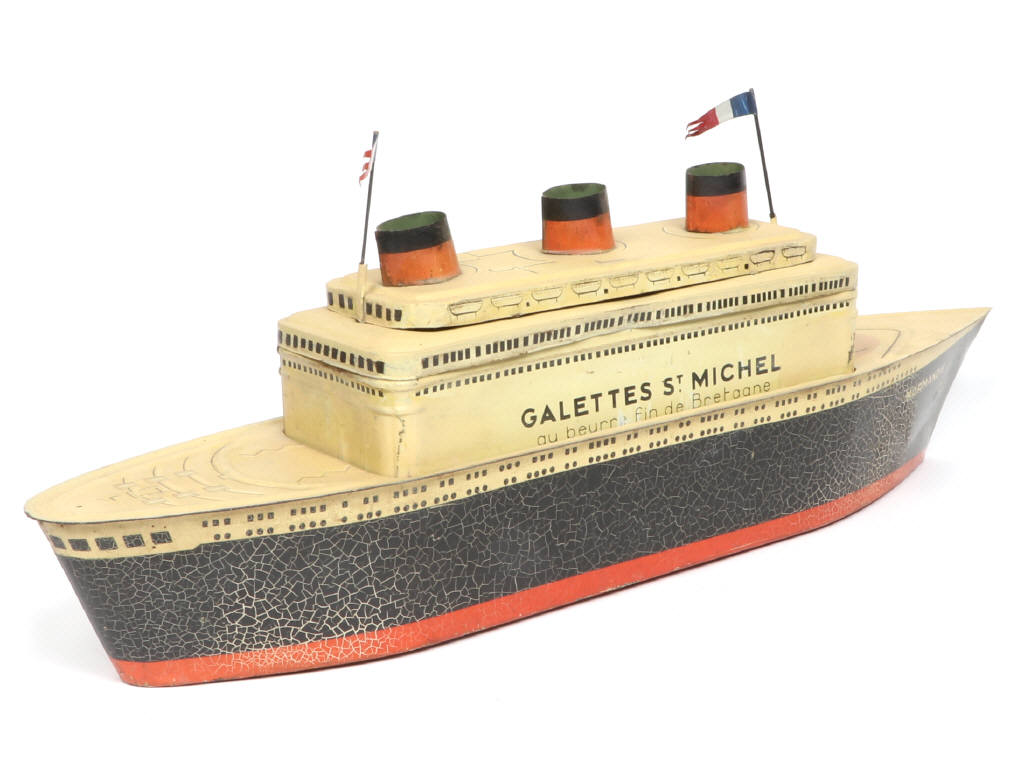 Lot 246 - HIRSCHIELD FRERES (FRANCE) (1)