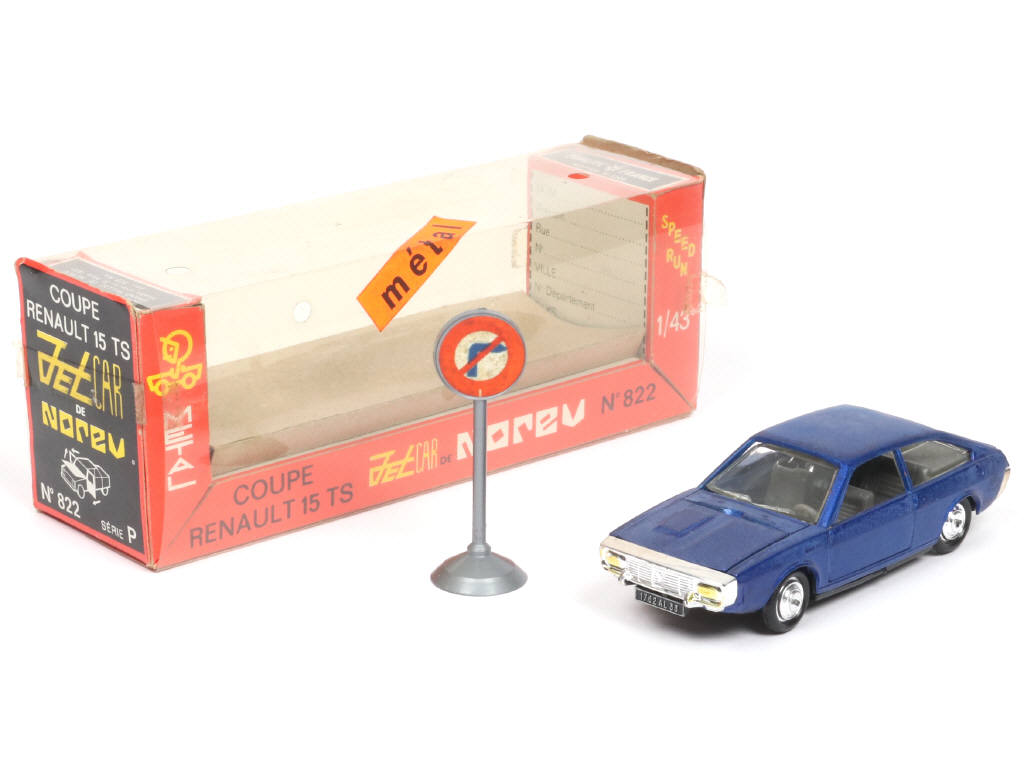 Lot 184 - NOREV - JET CAR (FRANCE) (1)