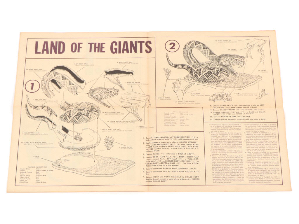 Lot 249 - AURORA PLASTICS (CANADA) (1)