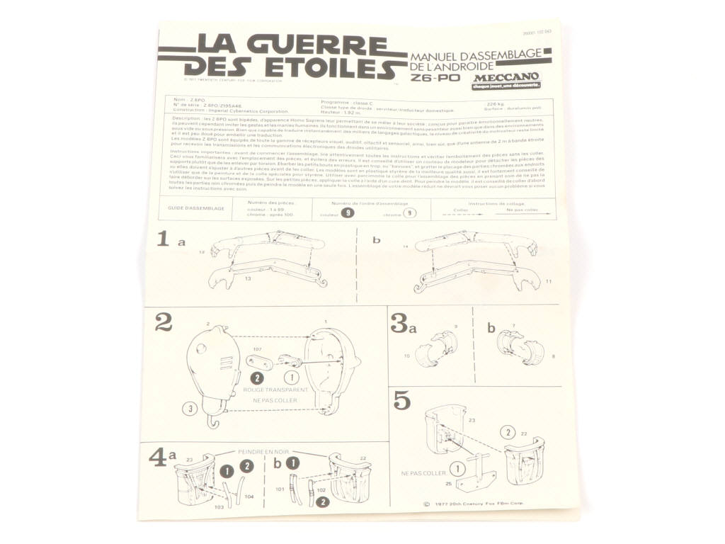Lot 263 - MECCANO (FRANCE) (1)