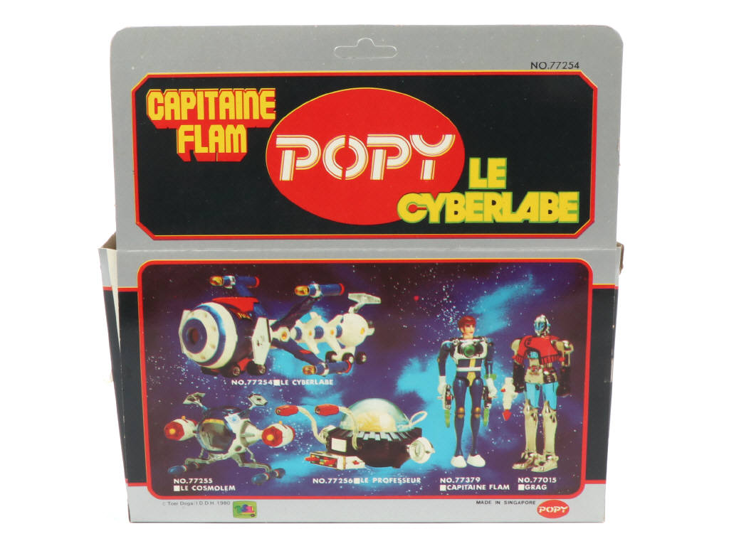 Lot 96 - POPY (1)