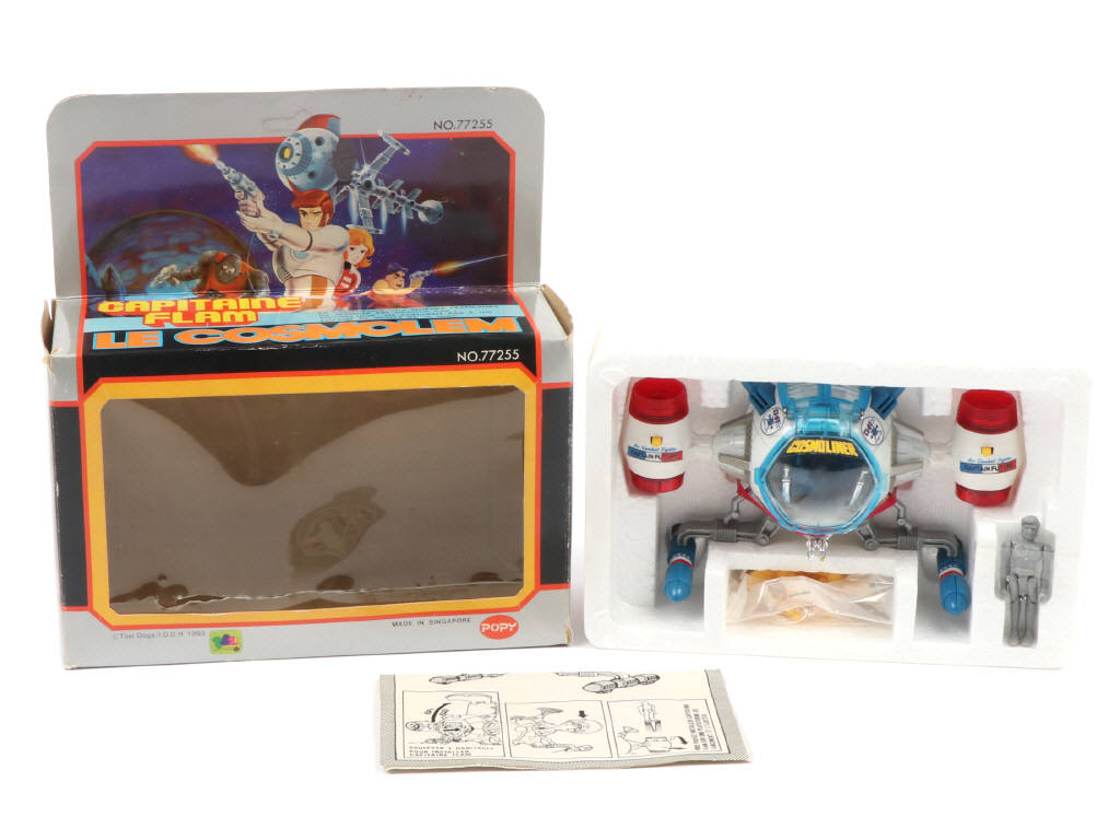 Lot 97 - POPY (1)