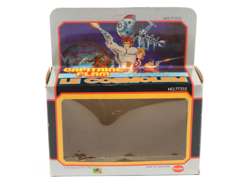 Lot 97 - POPY (1)