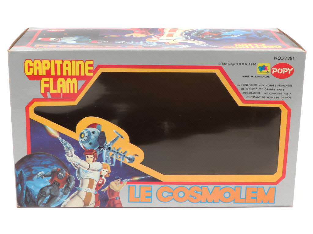 Lot 99 - POPY (1)