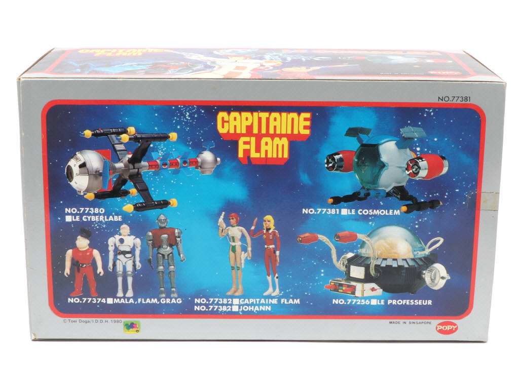 Lot 99 - POPY (1)