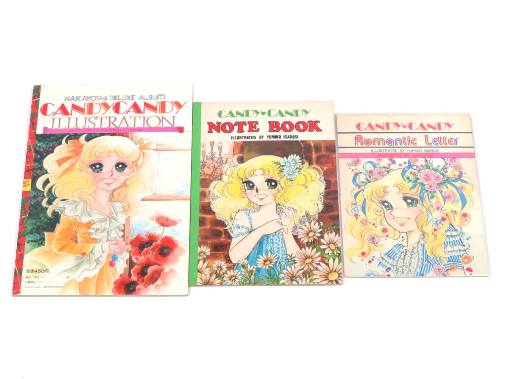 Lot 204 - DIVERS (JAPON) (10)