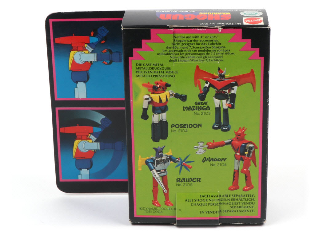 Lot 35 - MATTEL (USA) (1)