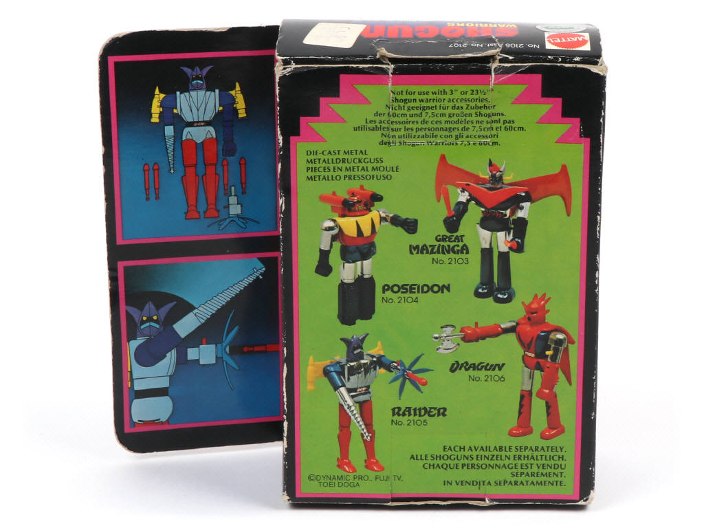 Lot 34 - MATTEL (USA) (1)