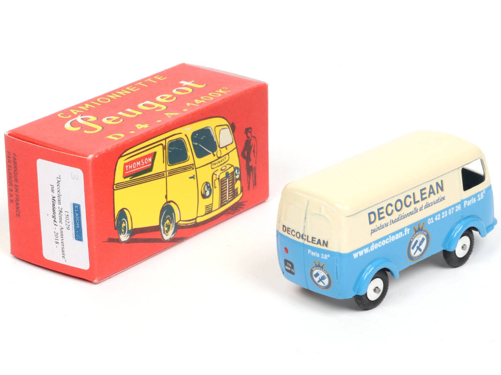 Lot 260 - QUIRALU (FRANCE) (1)