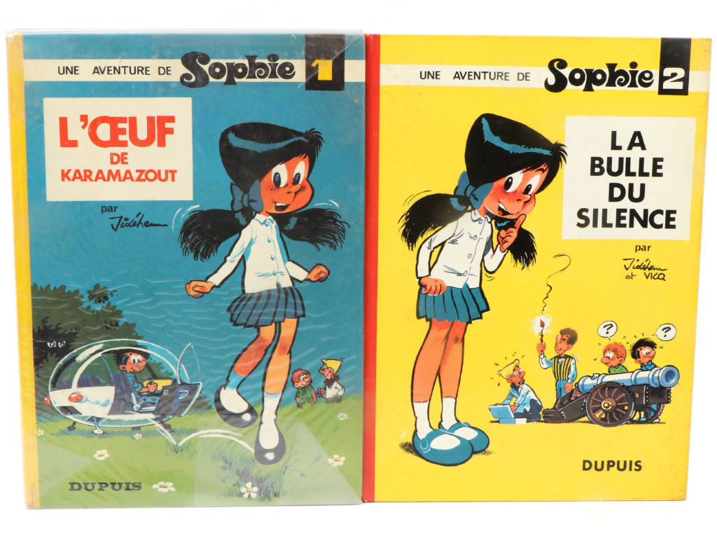 Lot 123 - EDITIONS DUPUIS (BELGIQUE) (2)
