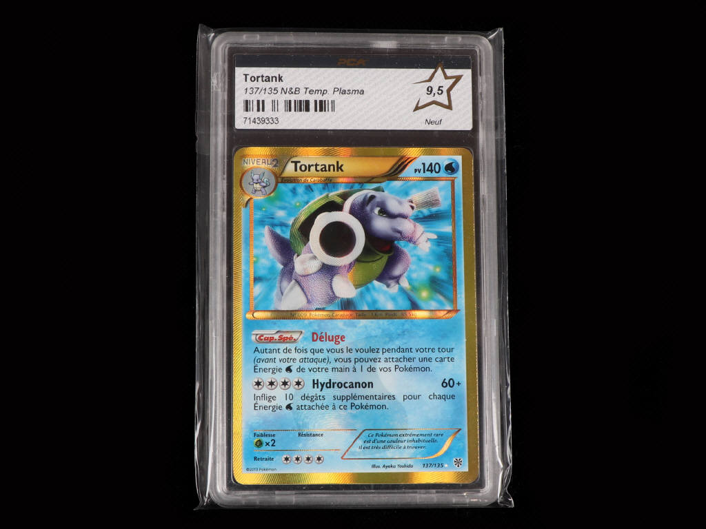 Lot 94 - POKEMON COMPANY (USA) (1)