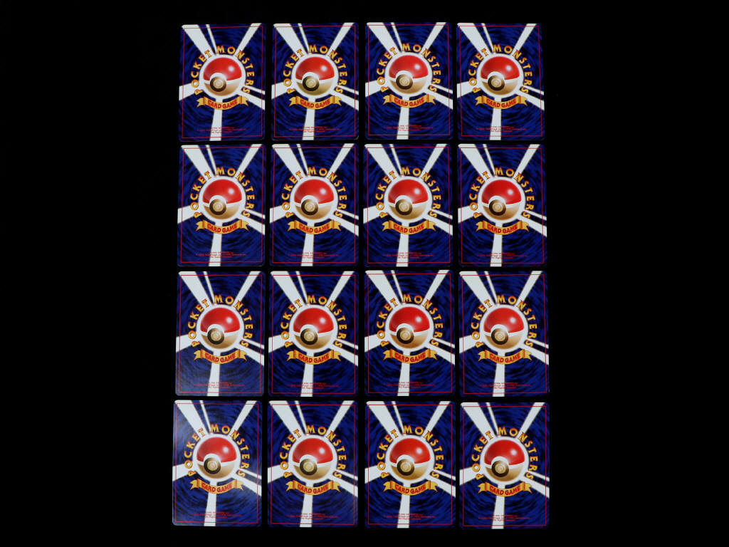 Lot 232 - POKEMON COMPANY (JAP) (102)