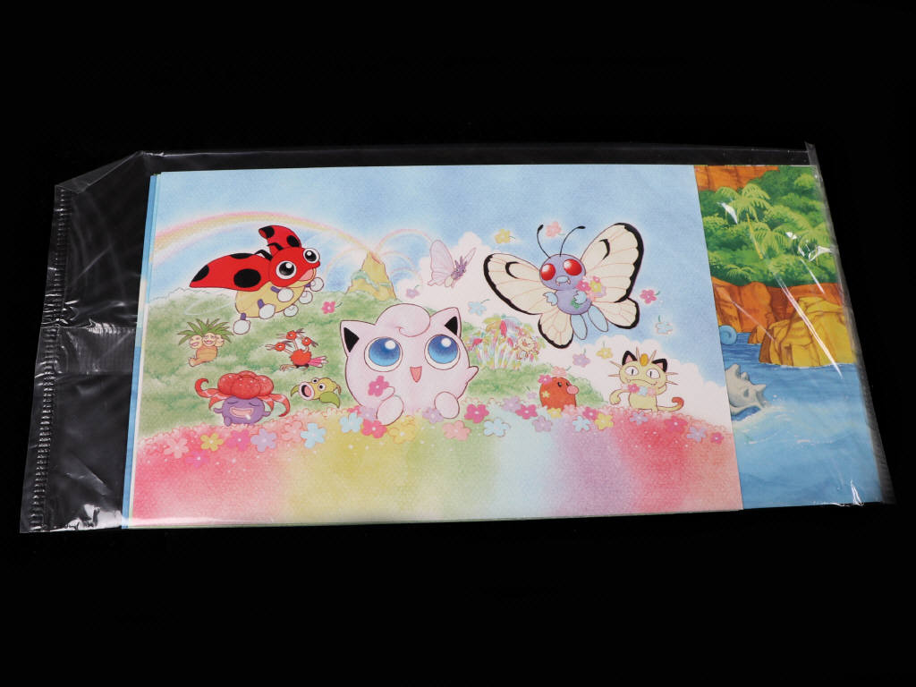 Lot 194 - POKEMON COMPANY (USA) (18)