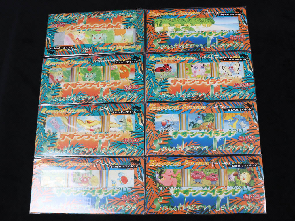Lot 234 - POKEMON COMPANY (JAP) (8)