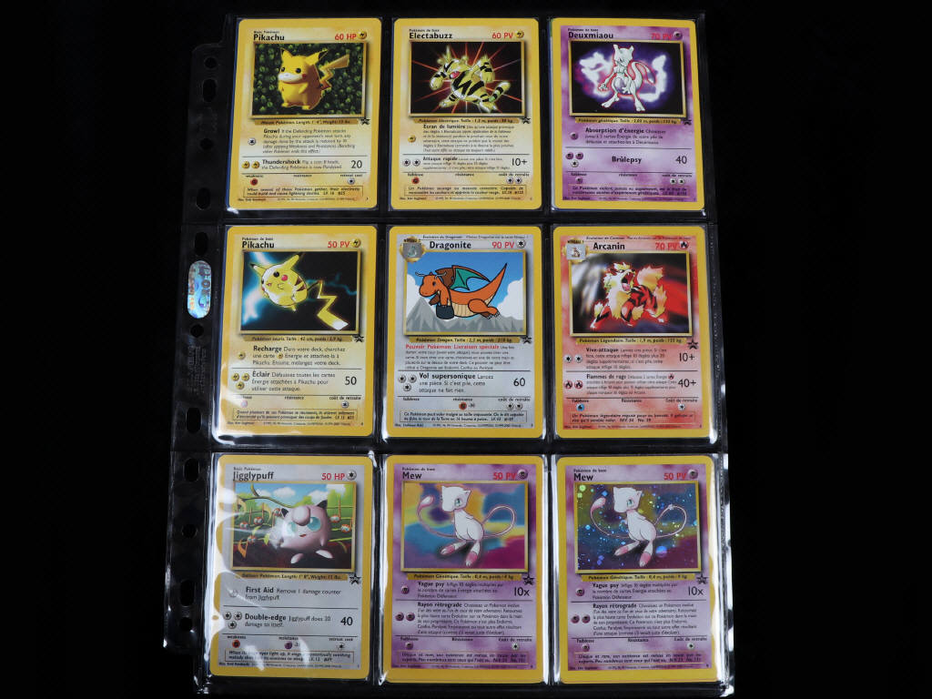 Lot 243 - POKEMON COMPANY (USA) (54)