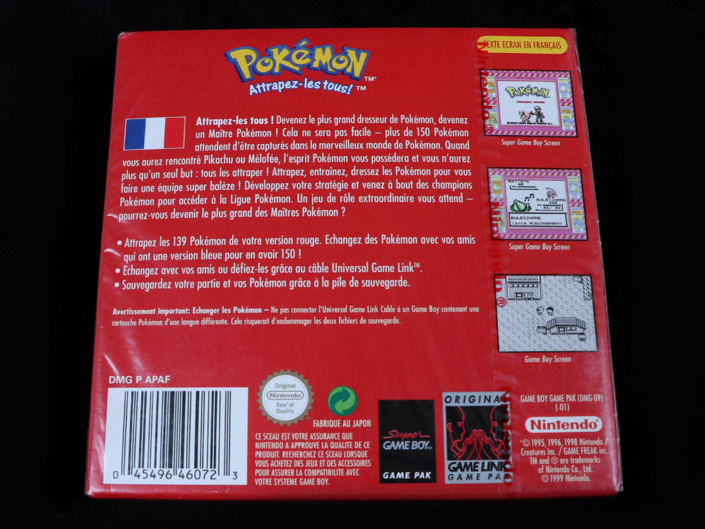 Lot 247 - NINTENDO (JAPON) (1)