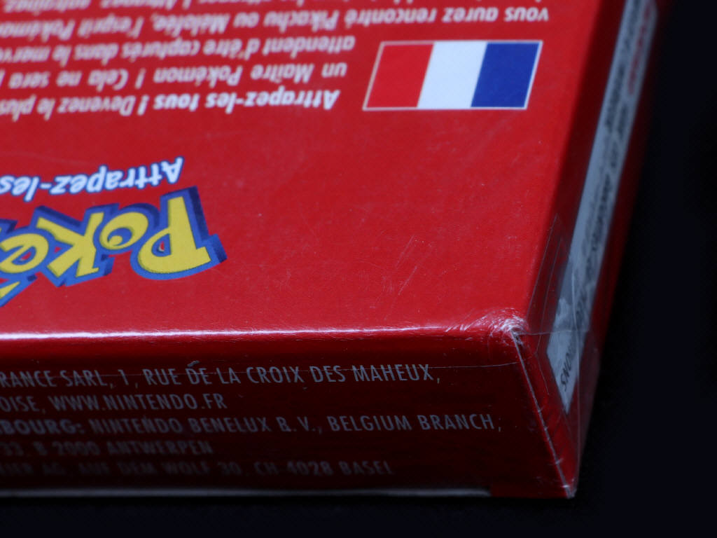 Lot 247 - NINTENDO (JAPON) (1)