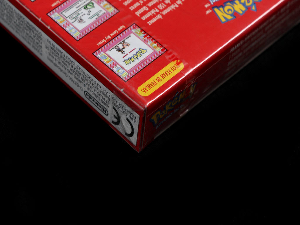 Lot 247 - NINTENDO (JAPON) (1)