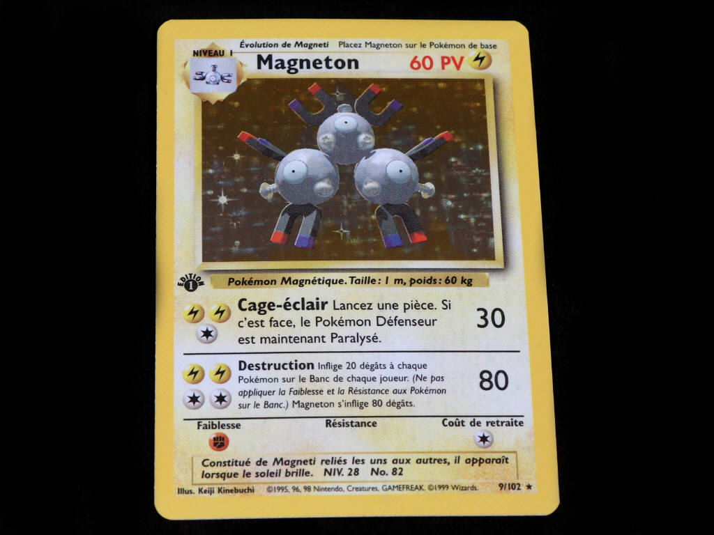 Lot 216 - POKEMON COMPANY (USA) (1)