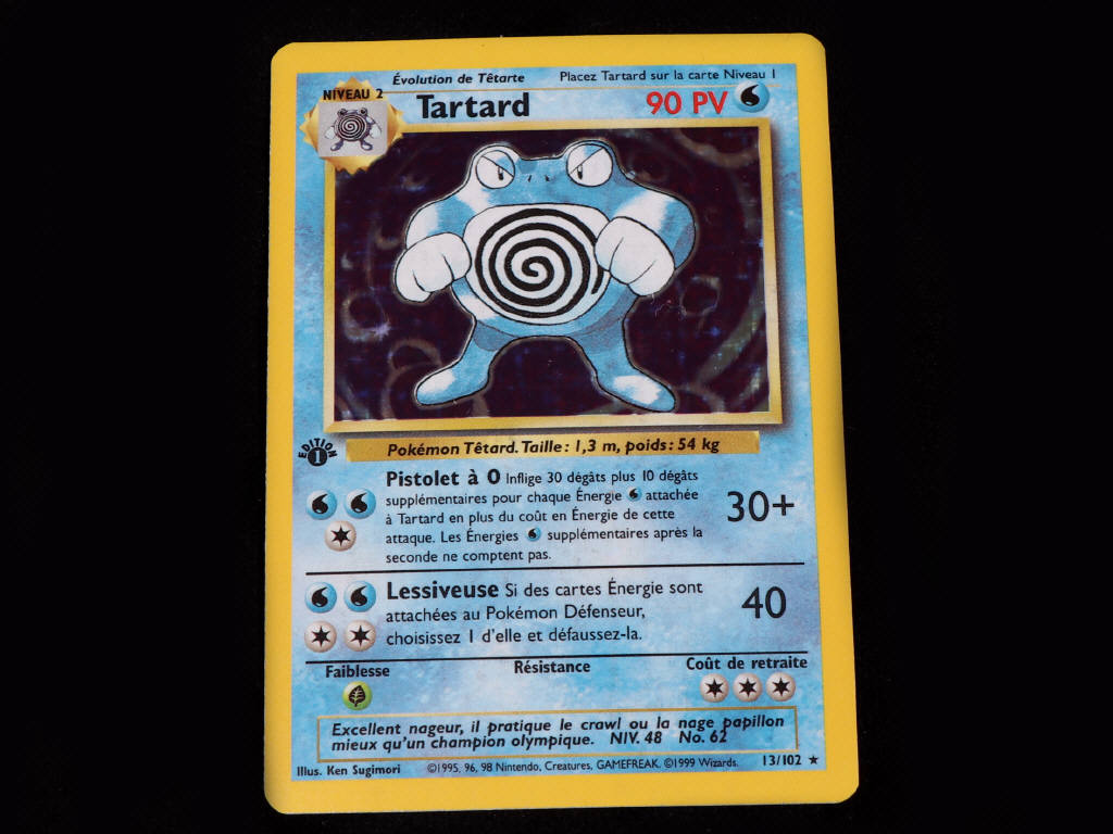 Lot 241 - POKEMON COMPANY (USA) (1)