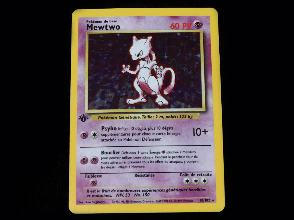 Lot 226 - POKEMON COMPANY (USA) (1)