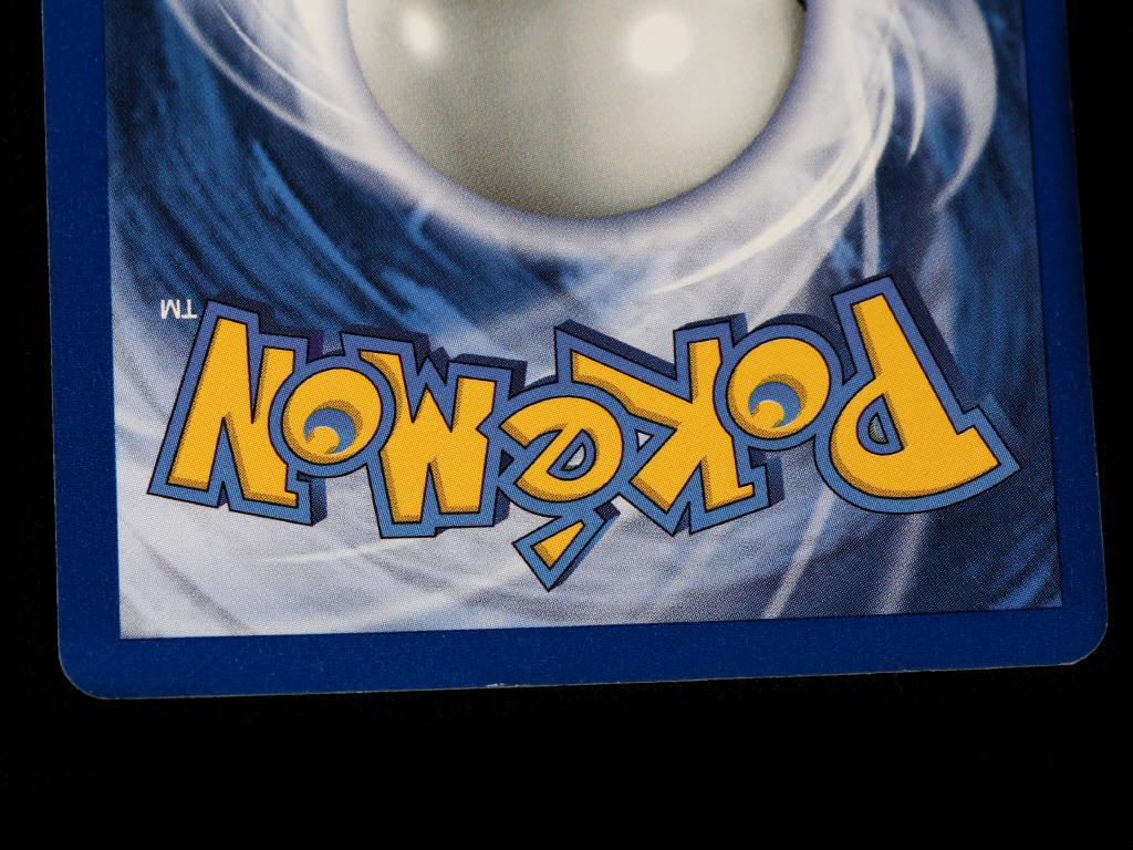 Lot 226 - POKEMON COMPANY (USA) (1)