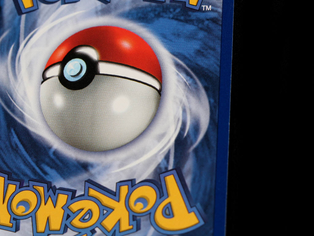 Lot 226 - POKEMON COMPANY (USA) (1)