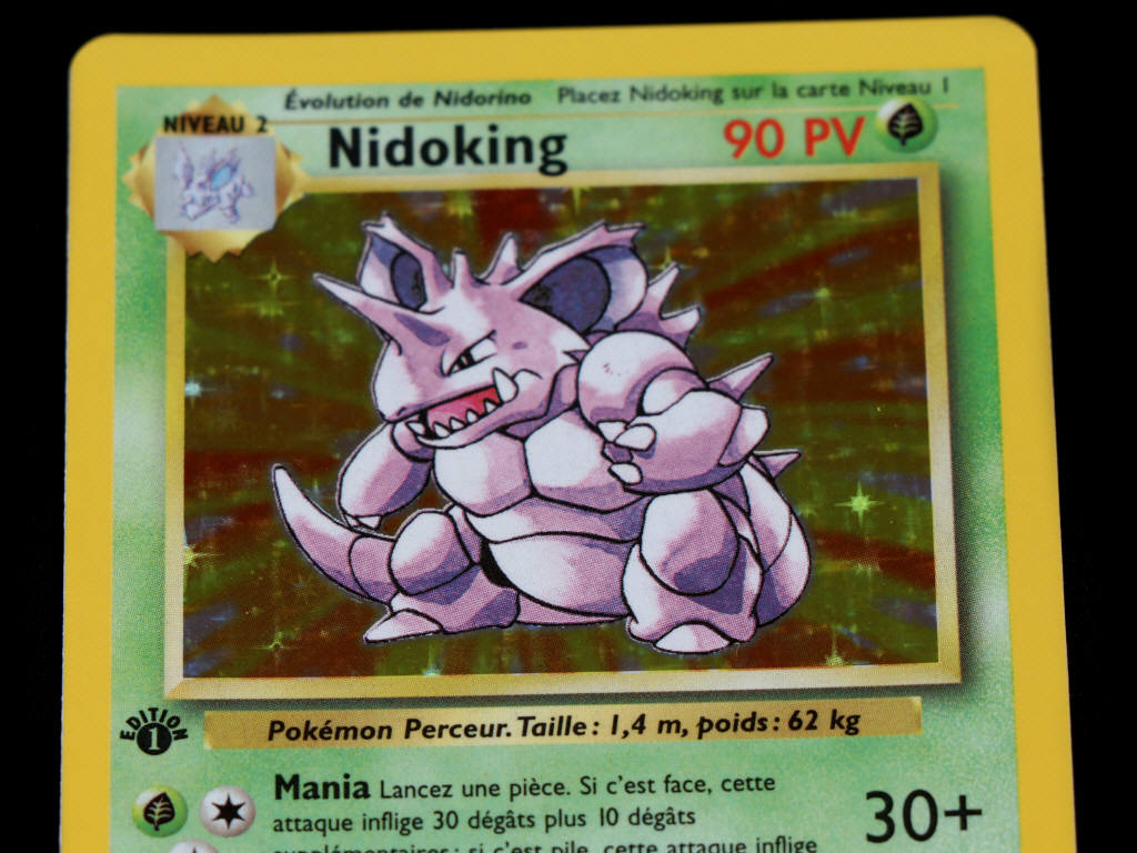 Lot 262 - POKEMON COMPANY (USA) (1)