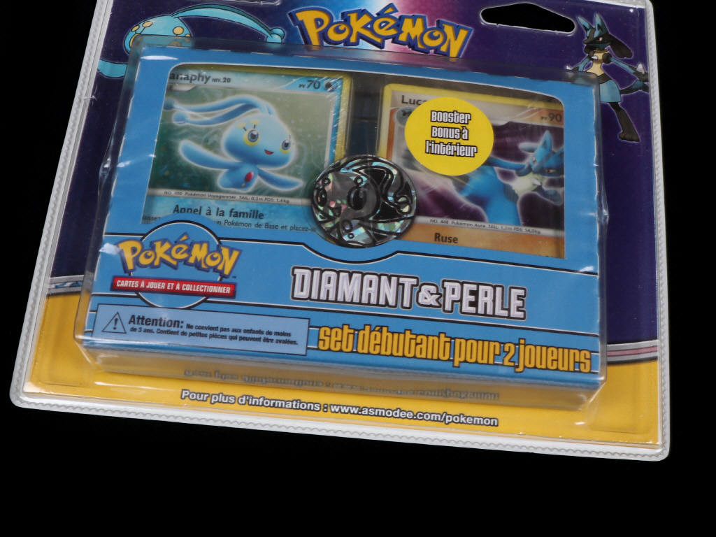 Lot 211 - POKEMON COMPANY (USA) (1)