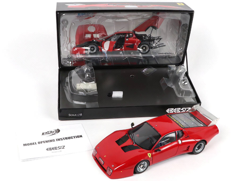 Lot 39 - BBR (ITALIE) (1)