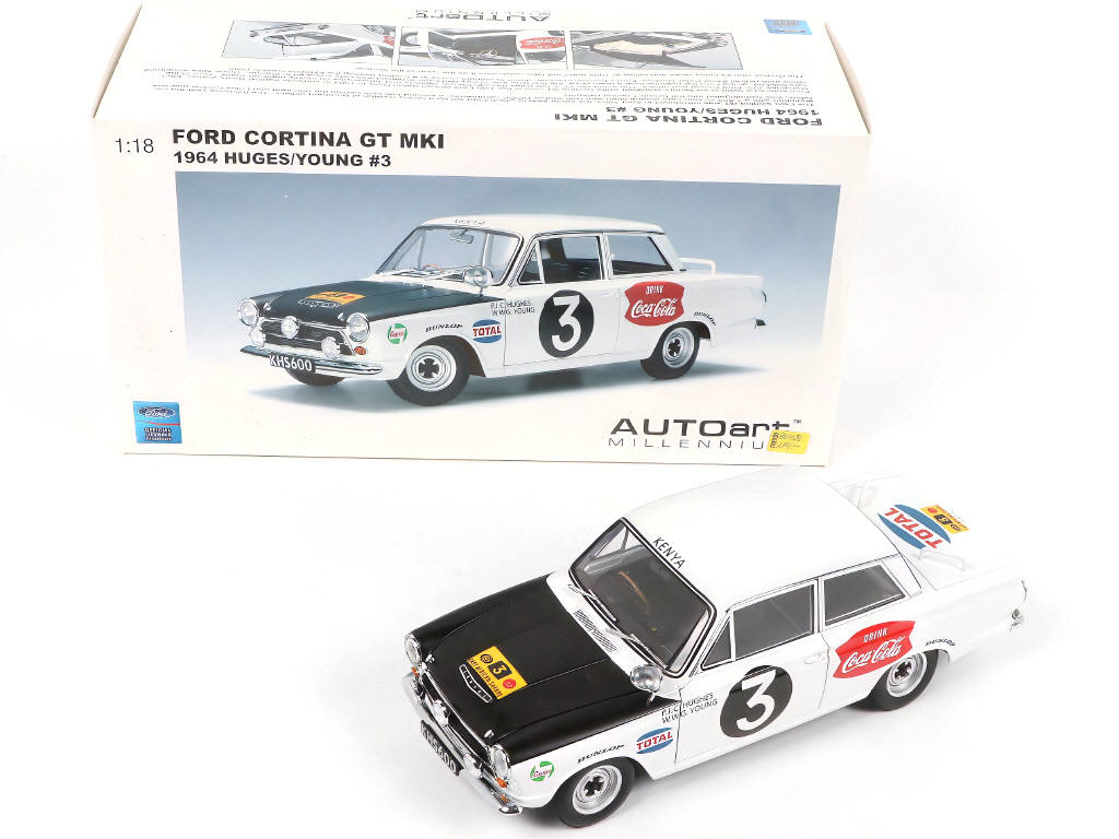 Lot 61 - AUTOART (ALLEMAGNE) (1)