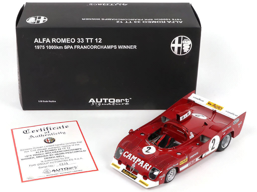 Lot 64 - AUTOART (ALLEMAGNE) (1)