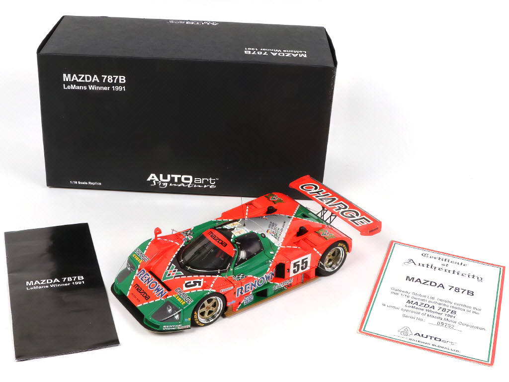 Lot 68 - AUTOART (ALLEMAGNE) (1)