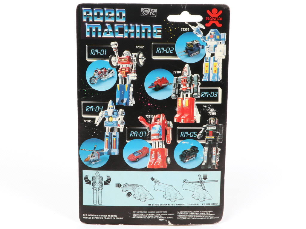 Lot 95 - BANDAI (THAILAND) (1)