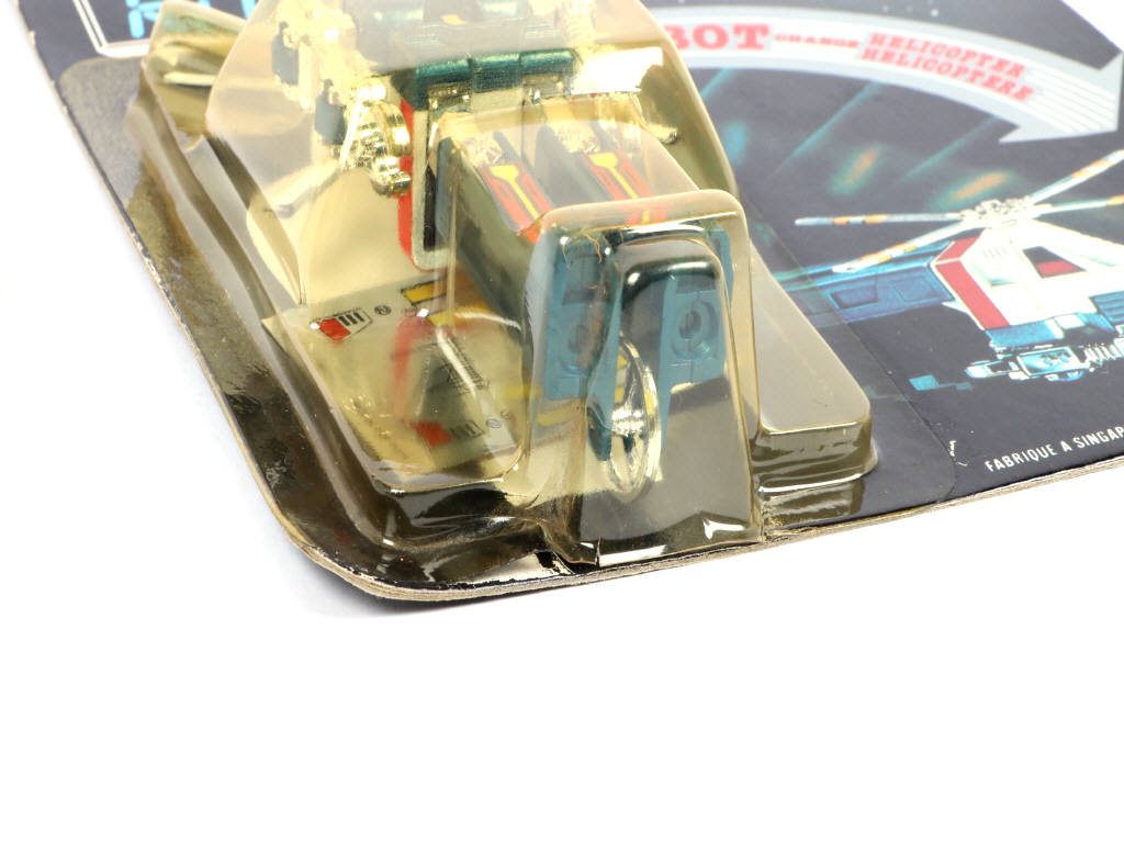 Lot 95 - BANDAI (THAILAND) (1)