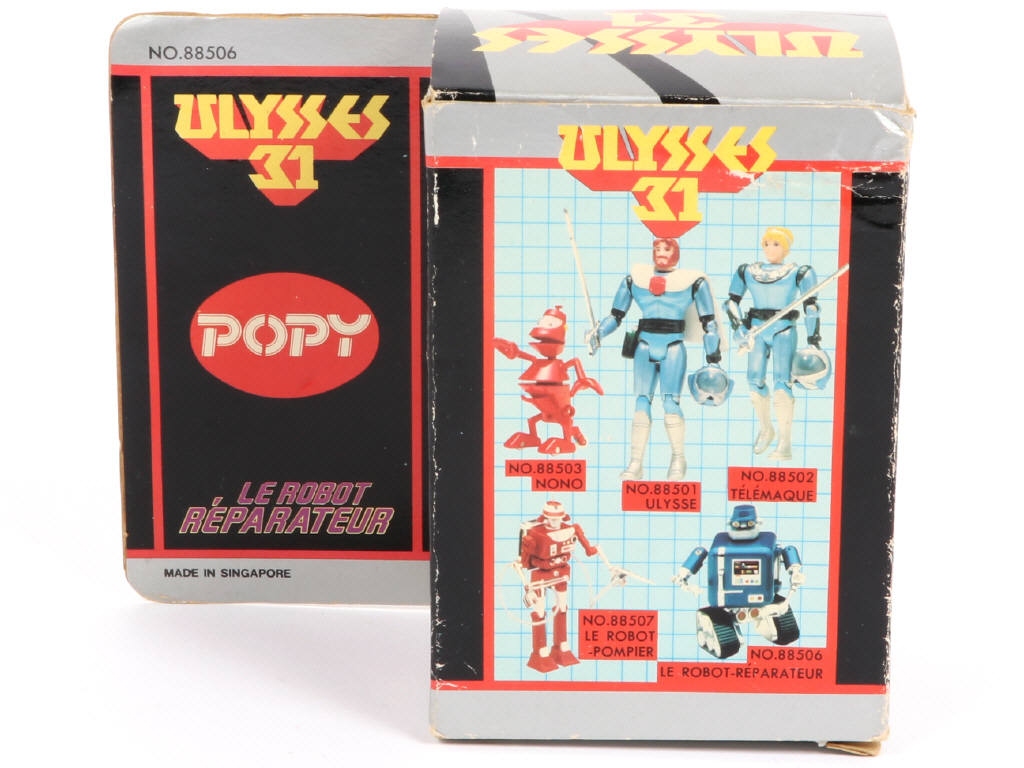 Lot 100 - POPY (JAPON) (1)